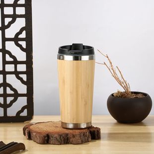Cross-border in stock stainless steel handle cup vacuum bamboo thermos cup large capacity business office cup gift cup wholesale