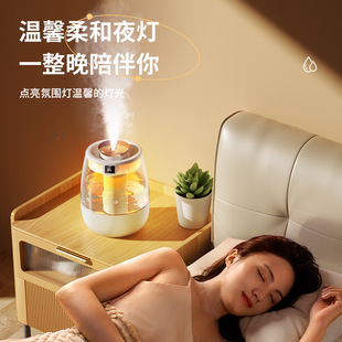 Humidifier household mute bedroom aromatherapy spray pregnant women baby usb rechargeable air purifier office table