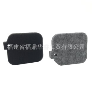 4229 120 1800 Air Filter Cotton with Oil Filter Spark Plug Suitable for Bg45 Bg46 Bg55 Bg65 Bg85