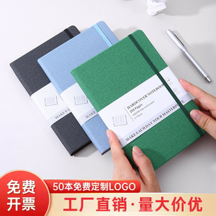 a5 elastic strap this custom logo matte texture hard surface student notebook business office notepad wholesale