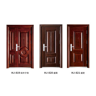 Factory hot sale engineering door anti-theft door apartment fire door office dormitory door class a rental house commercial housing door