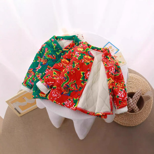 Fall/Winter 24 New Children's Down Jacket Thickened Coat Northeast Big Flower Coat Guofeng for Boys and Girls