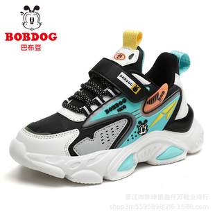 Babu bean boys shoes 2024 spring and autumn new non-slip soft bottom big children's trend sneaker Joker running shoes