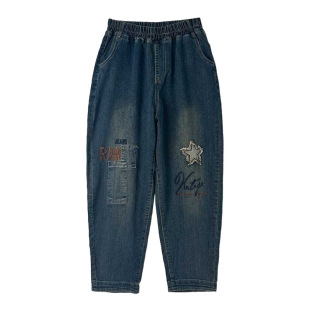 Real Shot of Ready-Made Early Autumn Stretch Denim Loose Casual Fashion Versatile Appliqué Embroidered 9-Point Harem Jeans