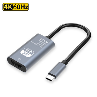 Трансграничный type-c в HDMI с экраном кабель 4K HD-экран адаптационная линия Type-C-HDMI адаптератор оптом