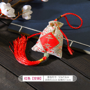 Dragon Boat Festival empty bag colorful blessing word sachet wholesale sachet embroidery sachet sachet sachet bag blessing bag in stock wholesale