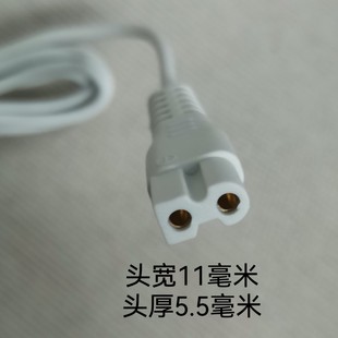Universal USB charging cable 5V power cord for hair clipper Sakura Shu Easy to Jane Good Kids hair clipper cable