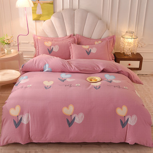 High-end Thickened Cotton Sanding Four-piece Set 100 Pure Cotton Bed Sheet Quilt Cover Simple Bedding Three-piece Set Quilt Cover