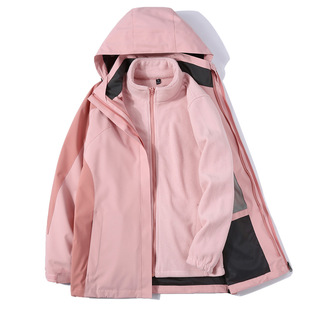 Autumn and Winter Outdoor Rush Clothes Men's and Women's Three-in-One Detachable Couple's Windproof and Waterproof Tide Brand Mountaineering Jacket