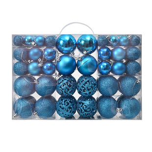 Factory direct 3/4/6cm100pcs Christmas ball gift box suit plating hollow plastic ball Christmas decoration