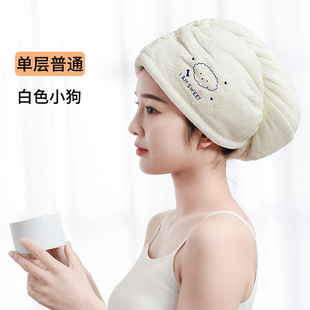 Double-layer Hair Drying Cap Strong Absorbent Thickened Quick-drying Coral Fleece Bag Hair Drying Towel Cute Cartoon Shower Cap