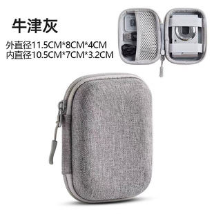 Применимо Canon Sony ccd сумка для камеры анти-падение анти-давление Samsung Casio небольшая карта ccd сумка для хранения камеры