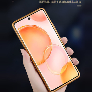 Для Honor 50se чехол для телефона гальванический силиконовый деловой мягкий чехол honor50pro мужской деловой жесткий чехол с гальваническим покрытием