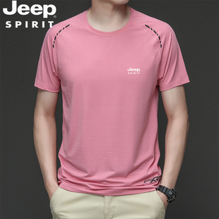 JEEP SPIRIT Men's Ice Silk Short-sleeved Sports Quick-drying Sweatshirt Running Clothes New T-shirt Men's Summer Thin