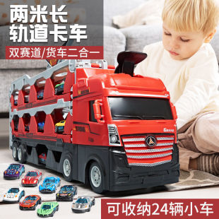 Children's deformation catapult truck educational storage container engineering parking lot track alloy car boy toy