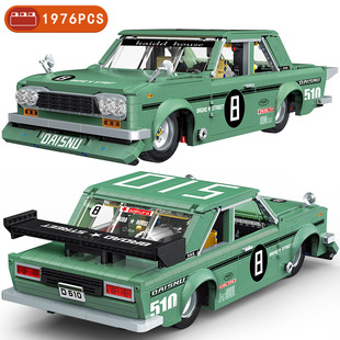 Diku 33001-25 Technology Off-road Vehicle Retro Car Motorcycle Assembled Building Blocks Toy Model Boy Gift