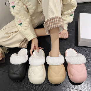 2024 New Autumn and Winter Cotton Slippers Women's Outfit Indoor Casual Plush Warm Baotou Wool Slippers for Women