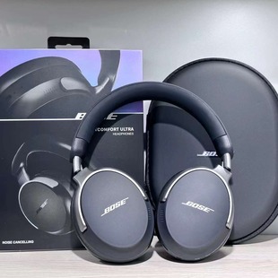 Трансграничный новый QC UItra Беспроводная гарнитура Bluetooth-гарнитура 3D стереоскопическая губка
