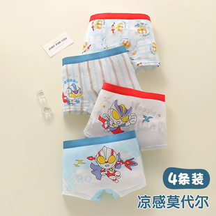 Children's Underwear Summer Thin Ice Silk Boxers Boys 7A Antibacterial Breathable Mesh Boxers Cartoon Medium Big Children