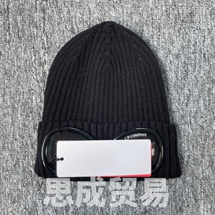 New pullover CP hat glasses autumn and winter knitted hat for men and women outdoor warm couple WINTER eye protection warm
