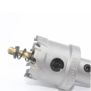 High-grade Unika alloy hole opener drill stainless steel iron plate metal hole Unika hole saw drill bit