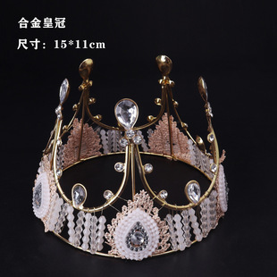 Valentine's Day Crown Cake Decoration Ornaments Birthday Party Baking Decorations Adult Queen Crown Children's Crown