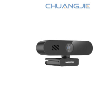 Hikvision Computer Camera USB Driver-Free High-Definition 2K 4 Million Voice Intercom (Ds-E14S) Matte Black