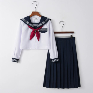Improved White Sanben Orthodox Basic Japanese jk Uniform Soft Girl Ssailor Suit Women's College Style Class Suit
