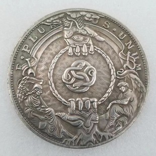 8 блуждающих монет