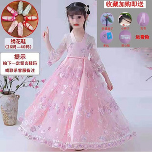 Для девочек Hanfu платье летнее платье 2025 новый костюм тонкая марля юбка детская юбка летняя девушка платье принцессы