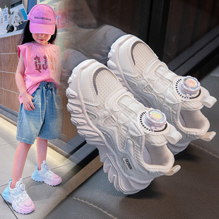 Girls Shoes 2023 New Summer Children's Mesh Sneakers Breathable Mesh Shoes Girls Swivel Button Torre Shoes Trendy