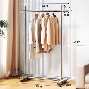 Clothing Store Display Stand Floor Stainless Steel Hanger Women's Clothing Store Clothes Floor Shelf Display Nakajima Clothing Rack