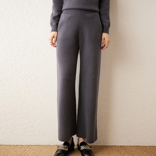 Cashmere Wide-Leg Pants Four Flat Needle Thickened Vertical Straight Floor Pants Outer Wear Knitted Casual High Waist Warm Pants
