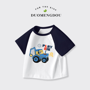 Duo Mengdou Children's Wear Children's T-shirt Boys All-match Crewneck Sports Top Children's Baby Cotton Short-sleeved Summer Dress B