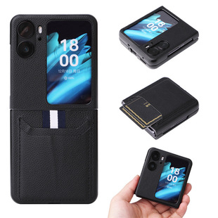 Подходит для OPPO Find N3 Flip чехол для телефона карты Find N2Flip защитный чехол толстая кожа с рисунком личи