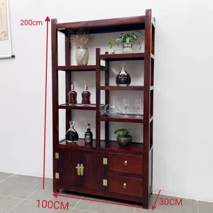Old Ship Wood Antique Rack Chinese-style Duobao Pavilion Solid Wood Storage Antique Vintage Partition Antique Display Tea Cabinet Shelf