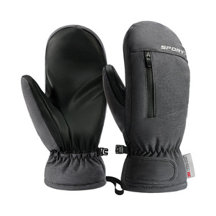 Professional ski gloves veneer wear-resistant waterproof warm windproof cold thickened men's and women's built-in five-finger hand stuffy