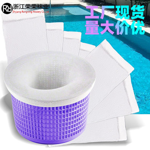 Pool Skimmer Socks Бассейн Фильтр Масляные скиммеры Бассейн Фильтр Носки Набор для мусора Трансграничные взрывные устройства