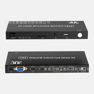 HDMI бесшовный соединитель 2*2 один в четыре выхода с разделенным экраном монитор 4 рта наружной рекламы видео воспроизведение мульти экрана сокровище
