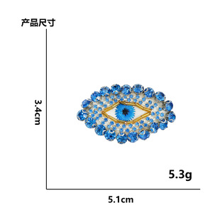 fruit maple leaf eyes handmade beaded wholesale clothes shoes socks sweater patch diy accessories hat decoration accessories