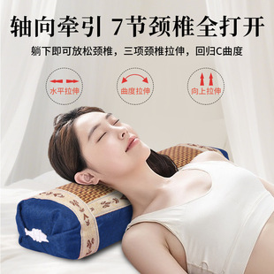 Summer mat palace pillow wormwood cervical pillow rattan mat summer pillow ice silk wormwood leaf pillow home neck pillow moxibustion pillow wholesale