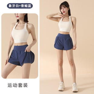 Yoga Clothing Women's 2025 Summer New Professional Pilates Training Morning Runs plus size Fitness suit Sports Top