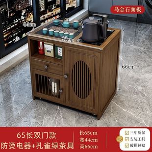 Mobile Tea Table Tea Table Household Solid Wood Small Tea Car Living Room Soaking Tea Table Tea Set suit Automatic Integrated Kettle