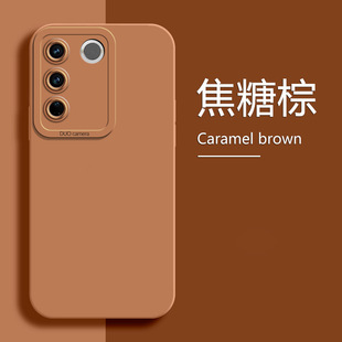 Applicable to vivos16 mobile phone shell protective solid color s16pro liquid silicone v I vos15e all-inclusive drop-resistant matte