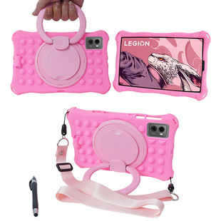 Suitable for Lenovo Y700 second generation protective shell saver y700 tablet computer 8.8-inch portable soft shell jacket