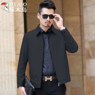 Woodpecker Mulberry Silk Jacket Jacket Men's Spring and Autumn Middle-aged High-end Casual Loose Thin Top for Dad
