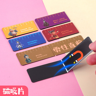 Explosions cartoon character magnetic book sign ruler which folding book page clip multi-function inspirational word ruler wholesale
