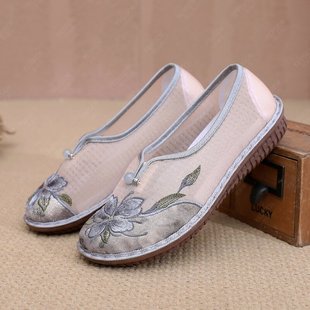 Summer Mesh Women's Shoes Breathable Ethnic Style Mother's Shoes Embroidered Shoes Old Beijing Cloth Shoes