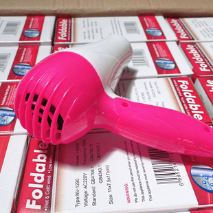 Cross-border wholesale foldable portable NV1290 net red hair dryer three-speed hot and cold wind power blowing household hair dryer