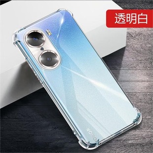 Применимо для Huawei Honor 60Pro Корпус TNA-AN00 подушки безопасности с четырьмя углами, прозрачная защитная оболочка с мягкой оболочкой